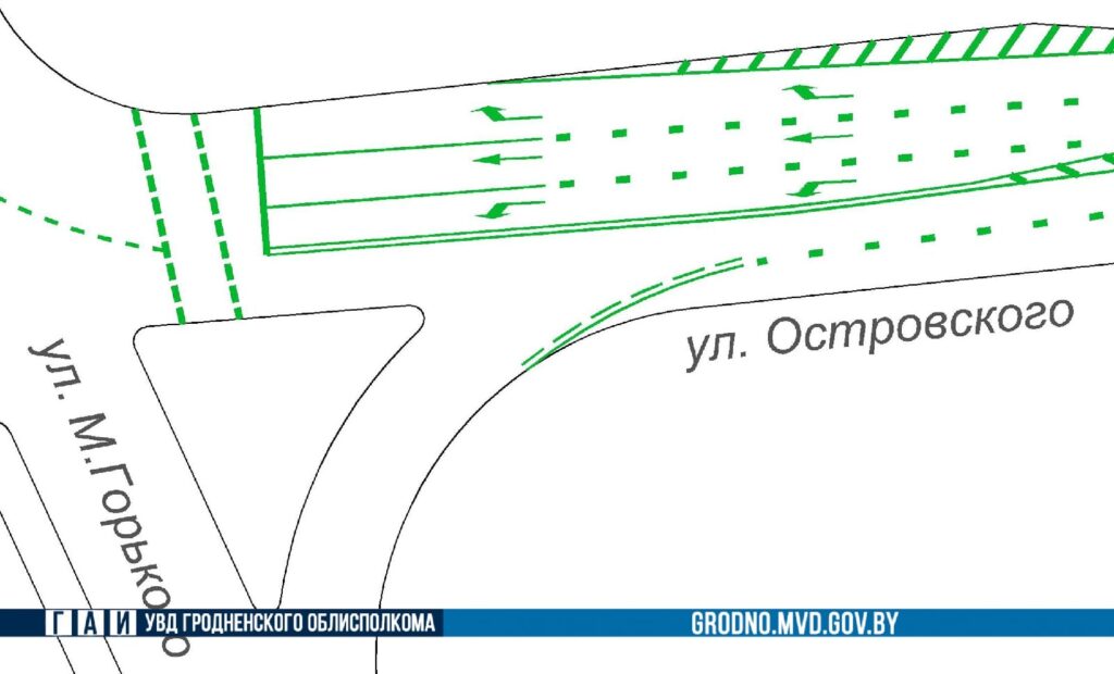 В Гродно на перекрестке Горького и Островского меняется движение