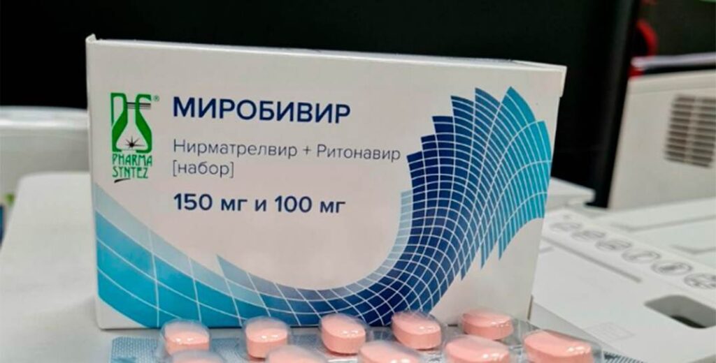 В белорусских аптеках появилось лекарство от коронавируса. Цена шокировала
