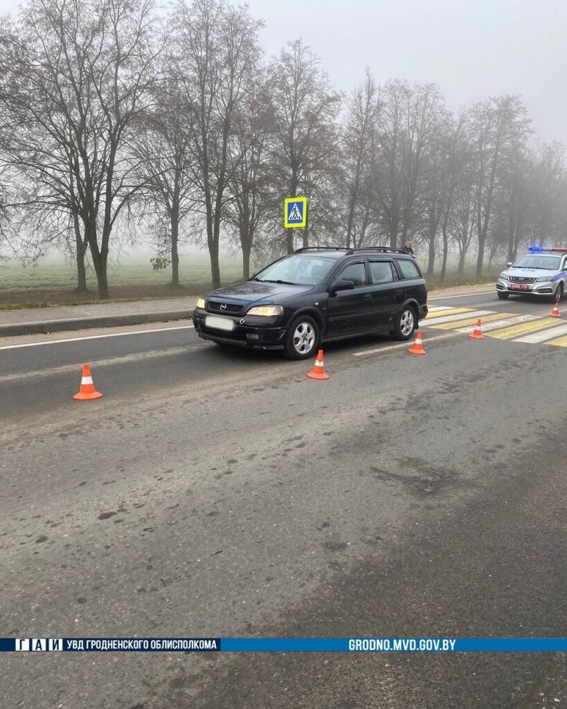 В Лиде сбит пешеход