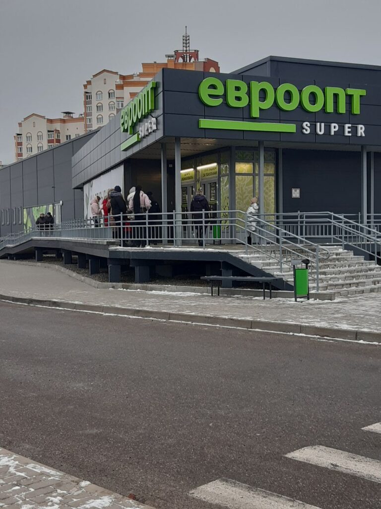 В Гродно сегодня, 22 ноября, состоялось открытие «Евроопта» на ул. Тавлая, 50 Б