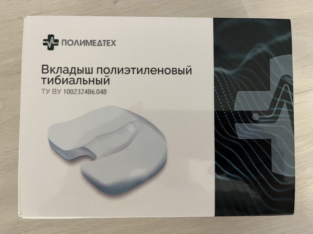 В Минске успешно проведены клинические испытания белорусского эндопротеза коленного сустава