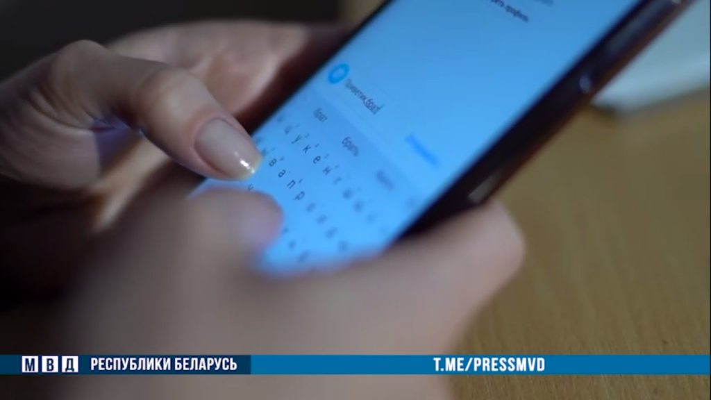 Мошенники обманывают всё больше людей